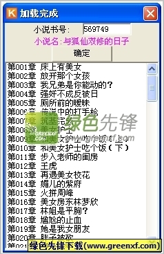 ag超玩会app